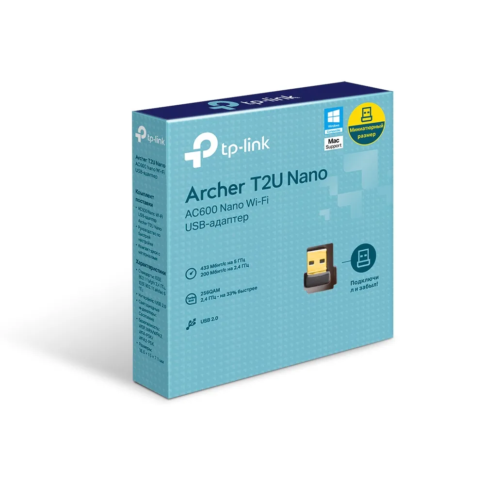 USB Aдаптер TP-LINK Archer T2U Nano