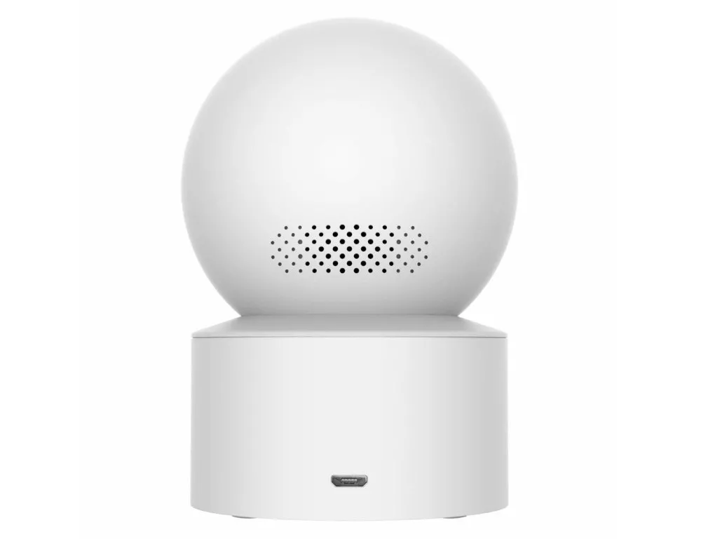 Camera de supraveghere Xiaomi MJSXJ14CM, Alb