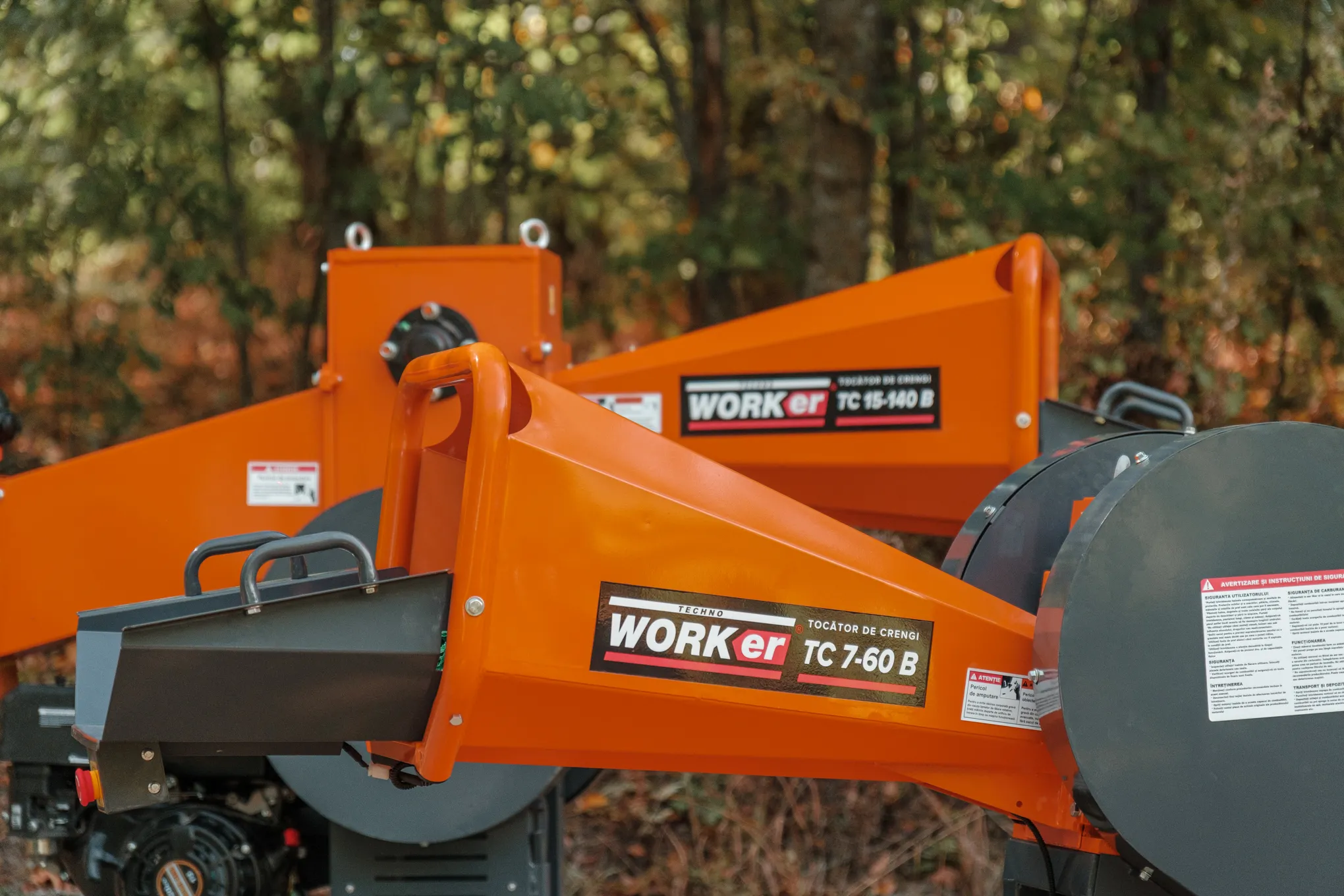 Измельчитель веток бензиновый TechnoWorker TC 7-60 B 