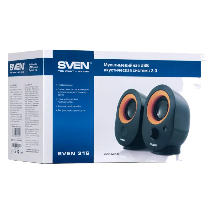 Boxe pentru calculator 2.0 SVEN "316", Negru/Portocaliu