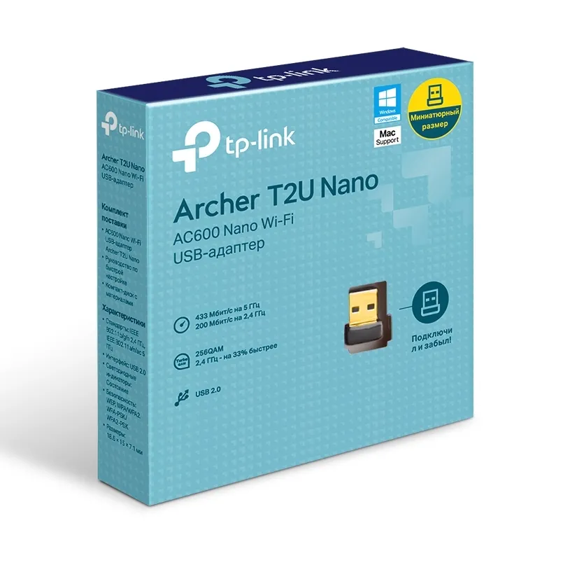 USB Aдаптер TP-LINK Archer T2U Nano