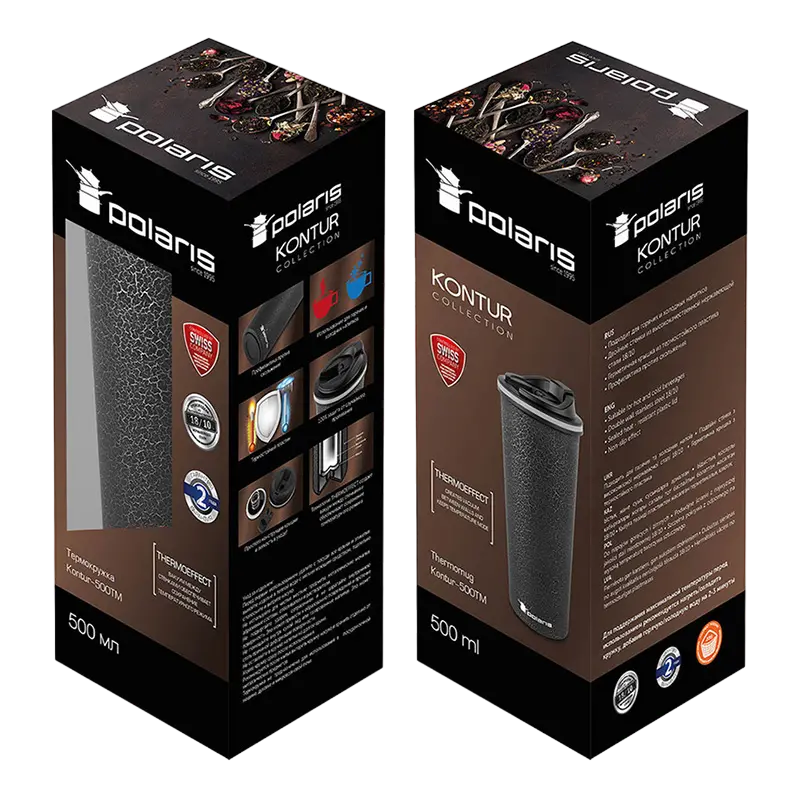 Cană termos Polaris Kontur-500TM, 0,5L, Negru