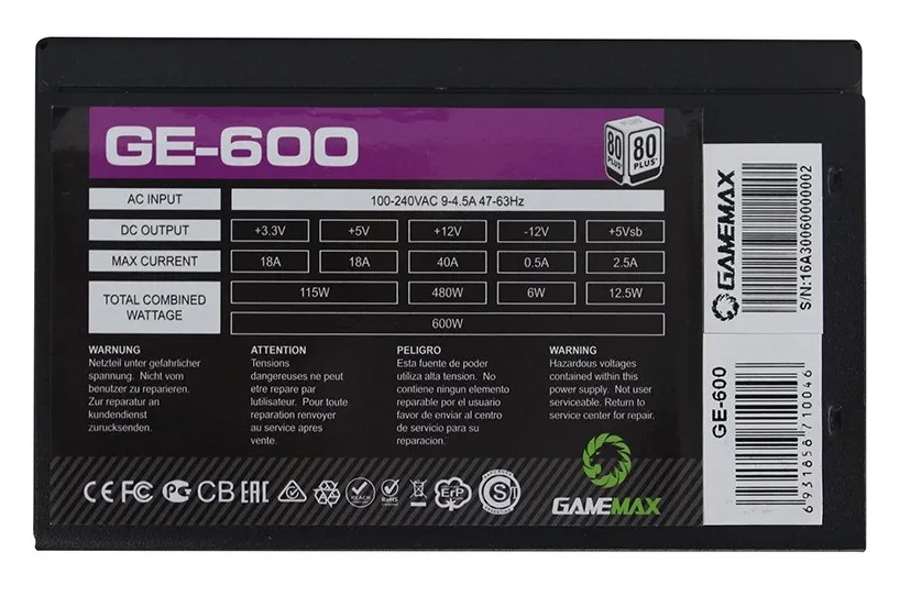 Sursă Alimentare PC Gamemax GE-600, 600W, ATX, --