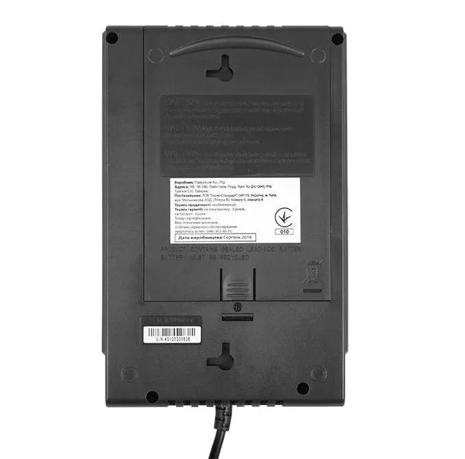 Sursă de alimentare neîntreruptibilă PCM CUB-1000E, Offline, 1000VA, Turn