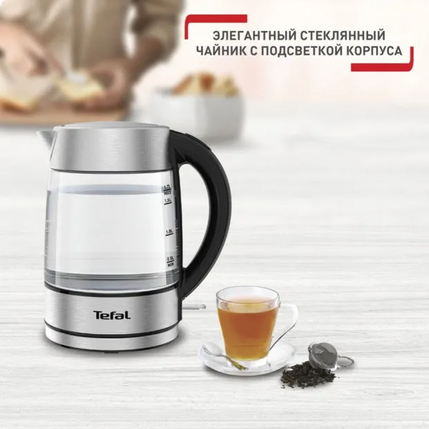 Электрочайник Tefal KI772D38, Серебристый