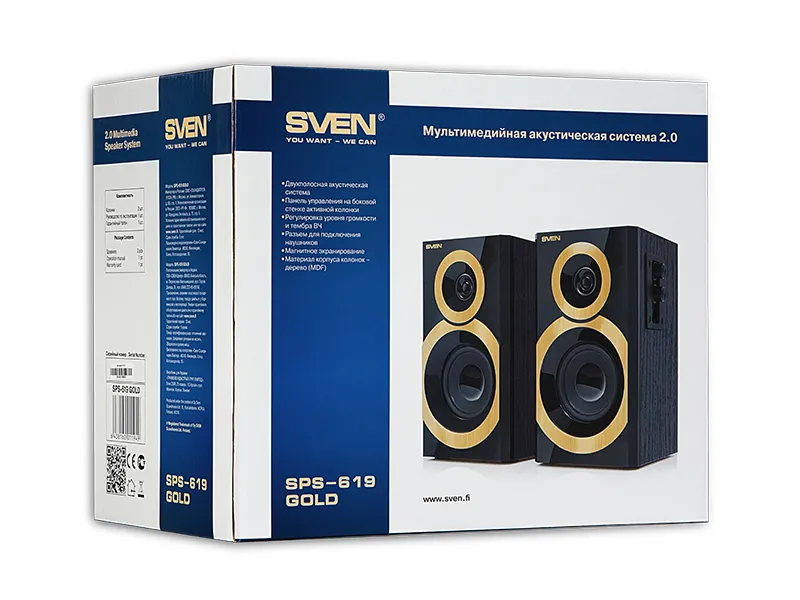 Boxe pentru calculator 2.0 SVEN SPS-619, Negru/Auriu