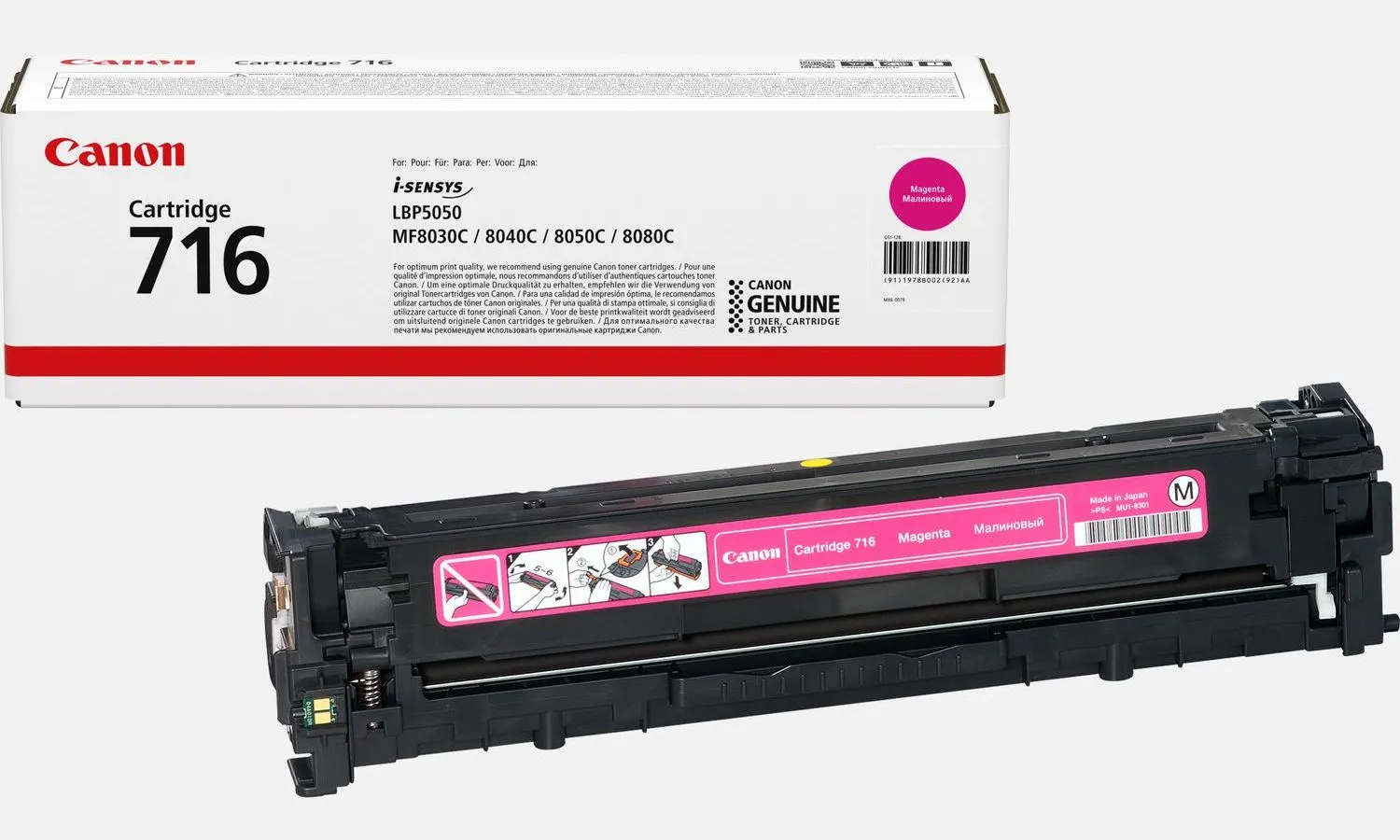 Cartuş Canon 716, Magenta