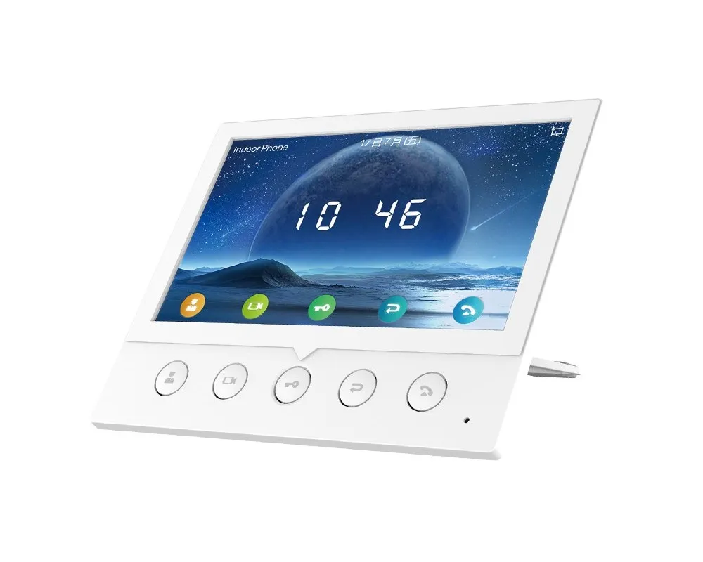 SIP Станция Fanvil I52W, Белый