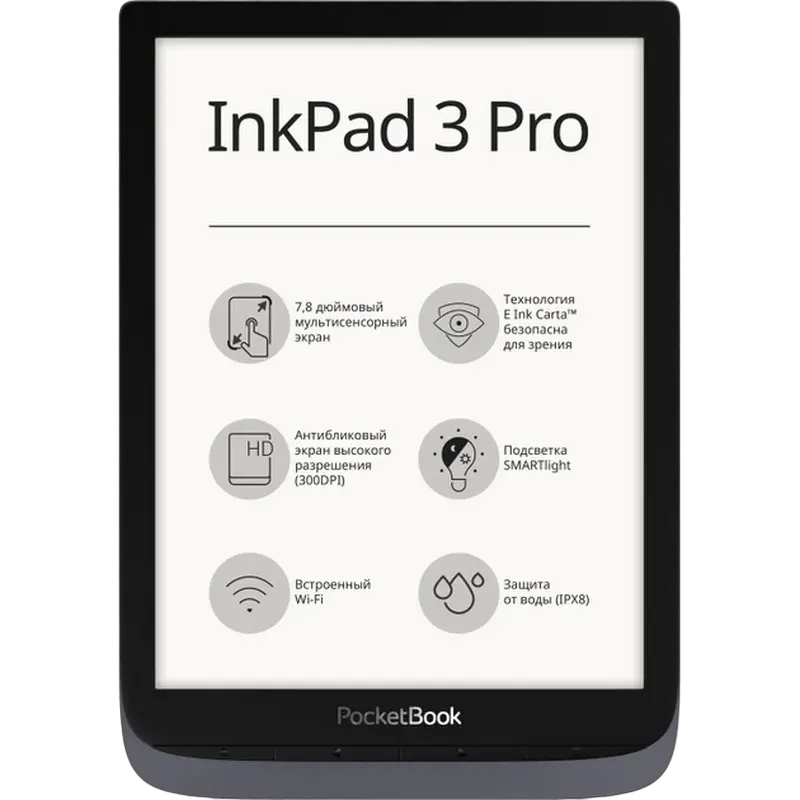eBook Reader PocketBook 740 Pro, Metallic Grey