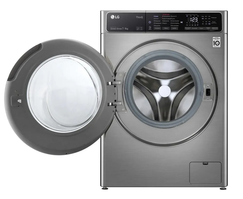 Mașină de spălat cu uscător LG F2T5HG2S, 7, Gri
