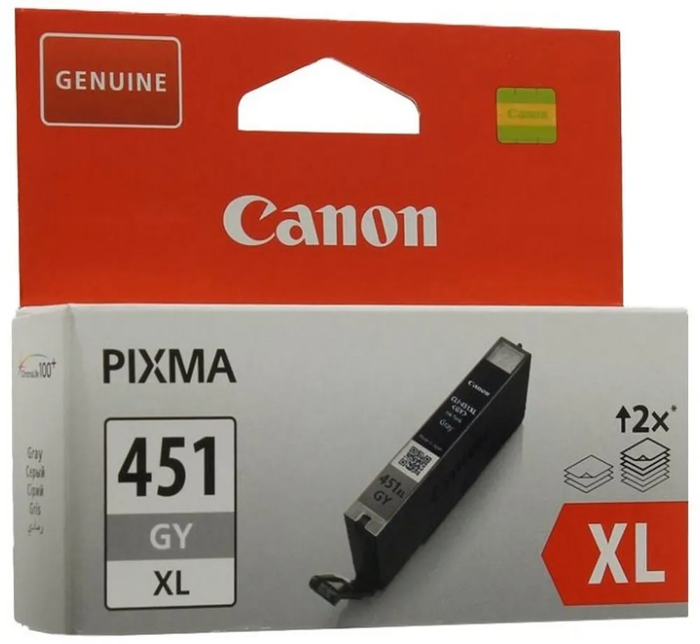 Cartuș de cerneală Canon CLI-451 XLGY, 11ml, Gri