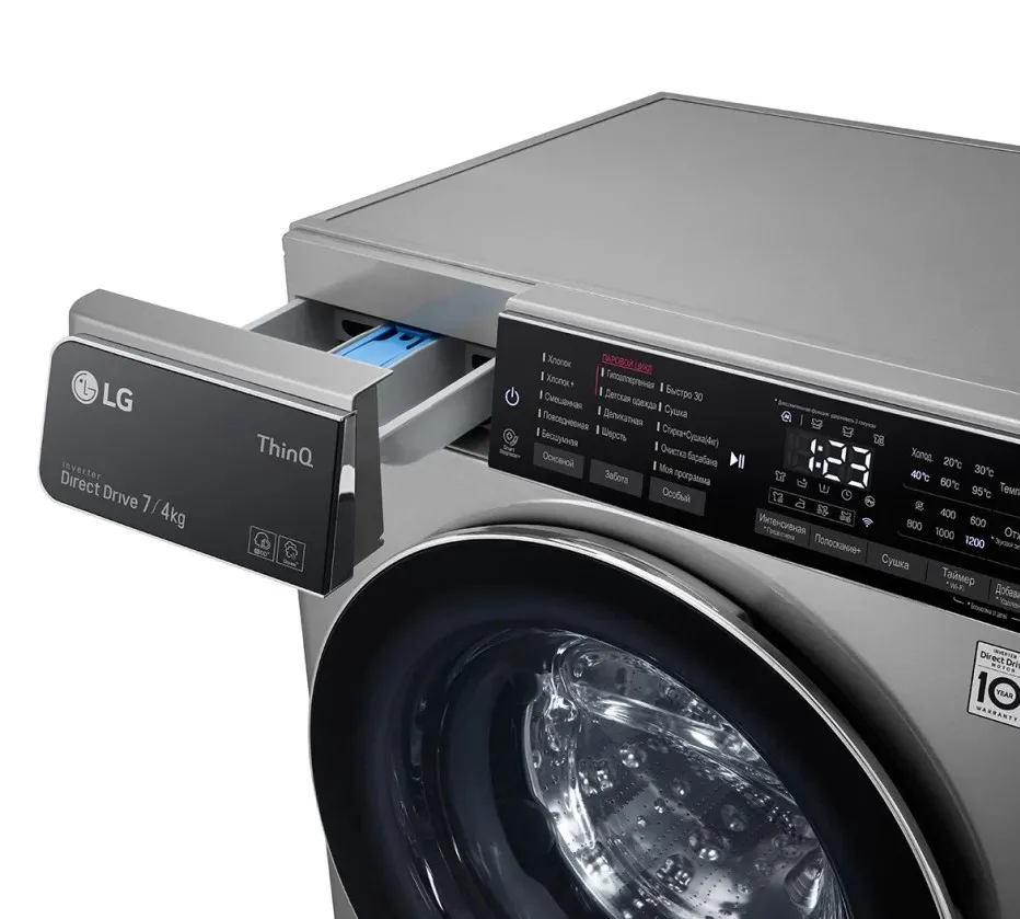 Mașină de spălat cu uscător LG F2T5HG2S, 7, Gri