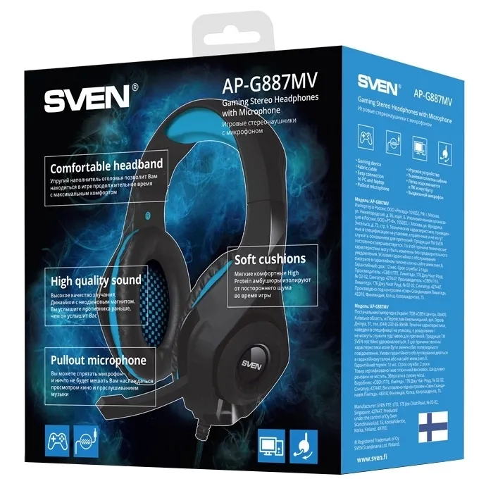 Căști gaming SVEN AP-G887MV, Cu fir, Negru/Albastru