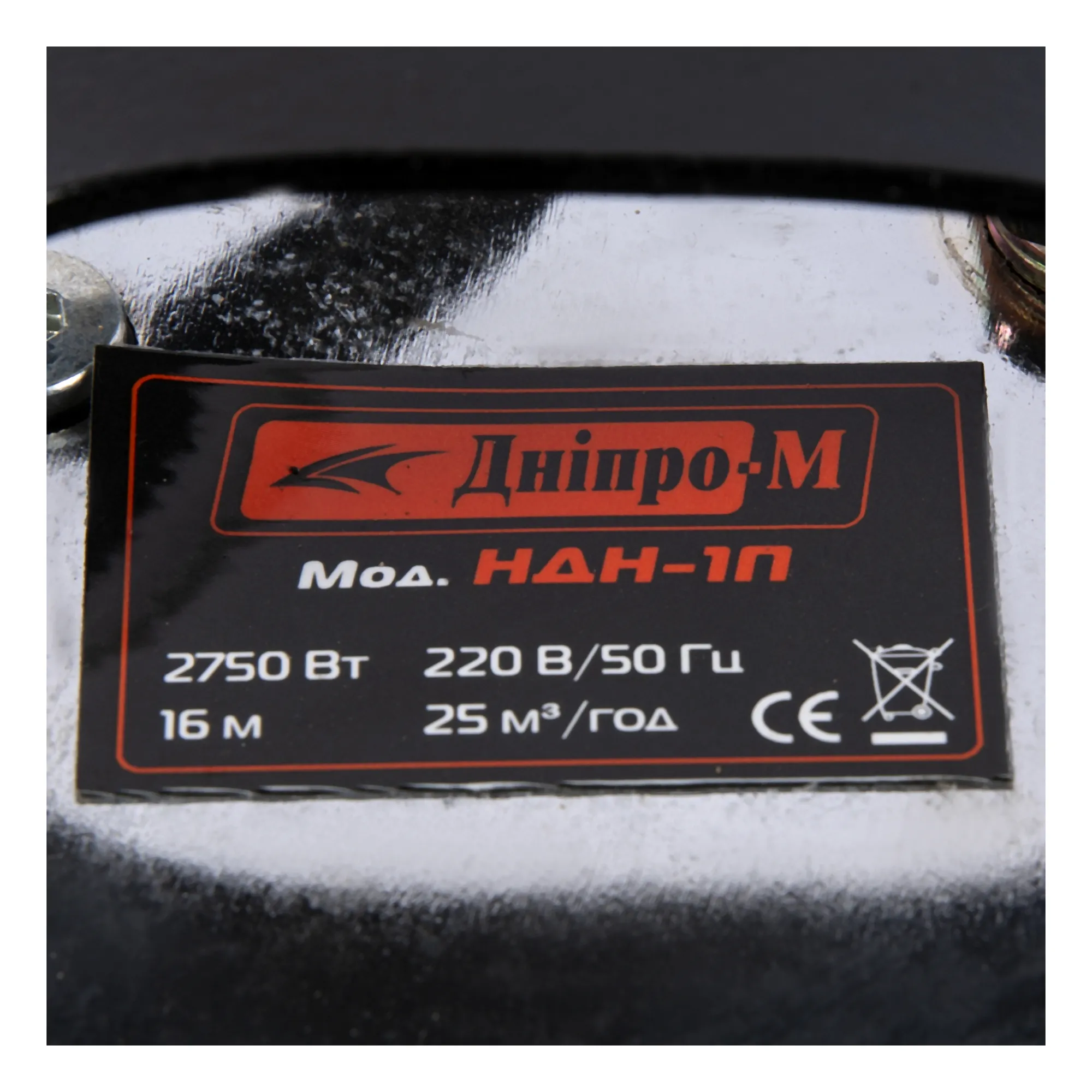 Pompa submersibila Micul Fermier 3kW  inox cu plutitor (apa murdara)