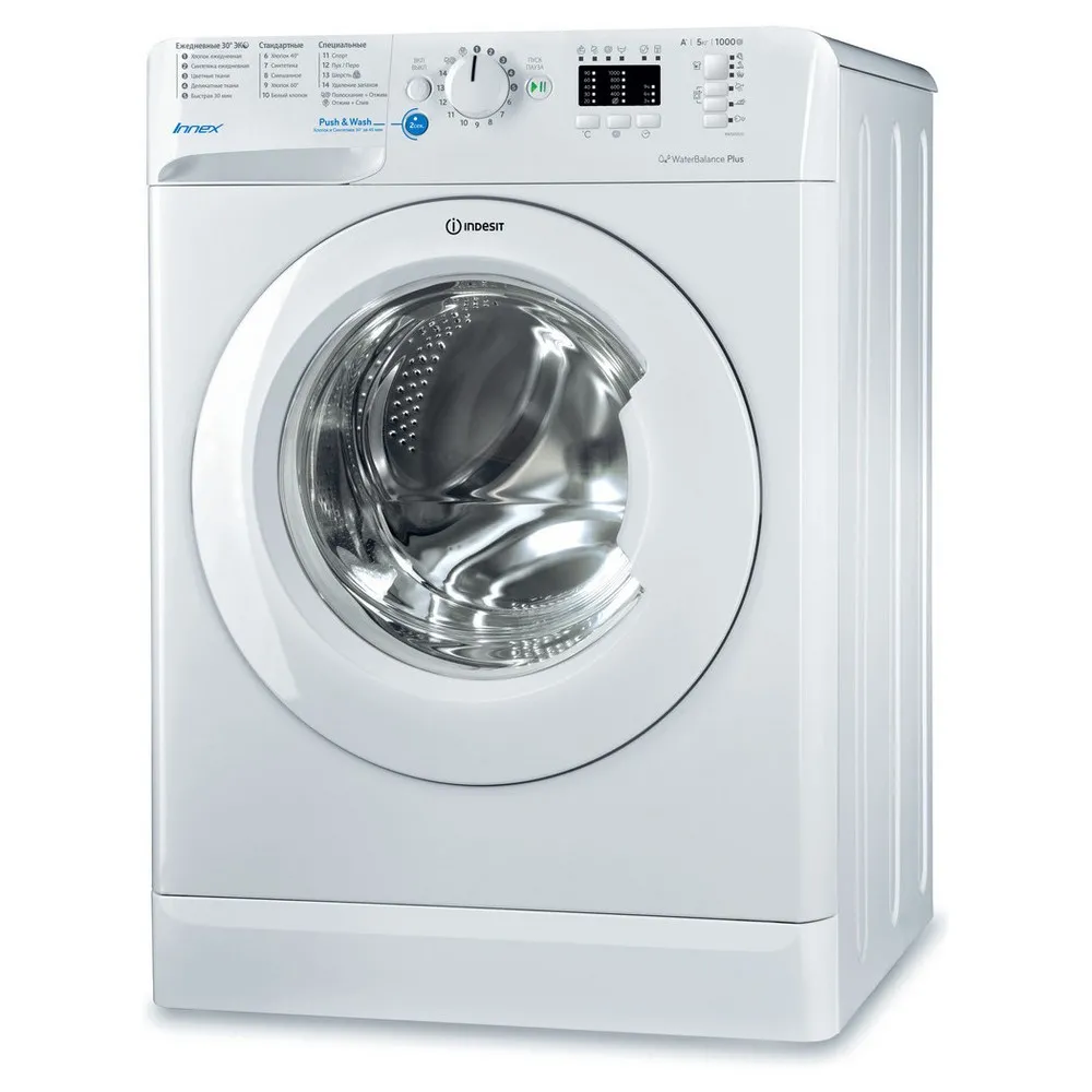 Mașină de spălat Indesit BWSA 51051 1, 5kg, Alb