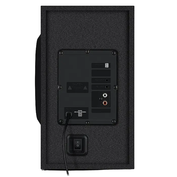 Boxe pentru calculator 2.1 SVEN MS-2020, Negru