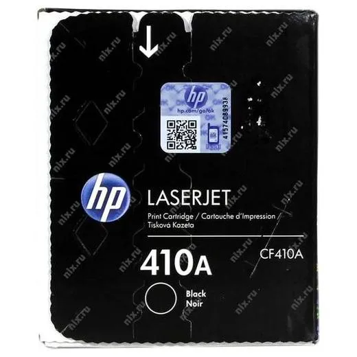 Cartuş HP CF411A (410A), Cyan