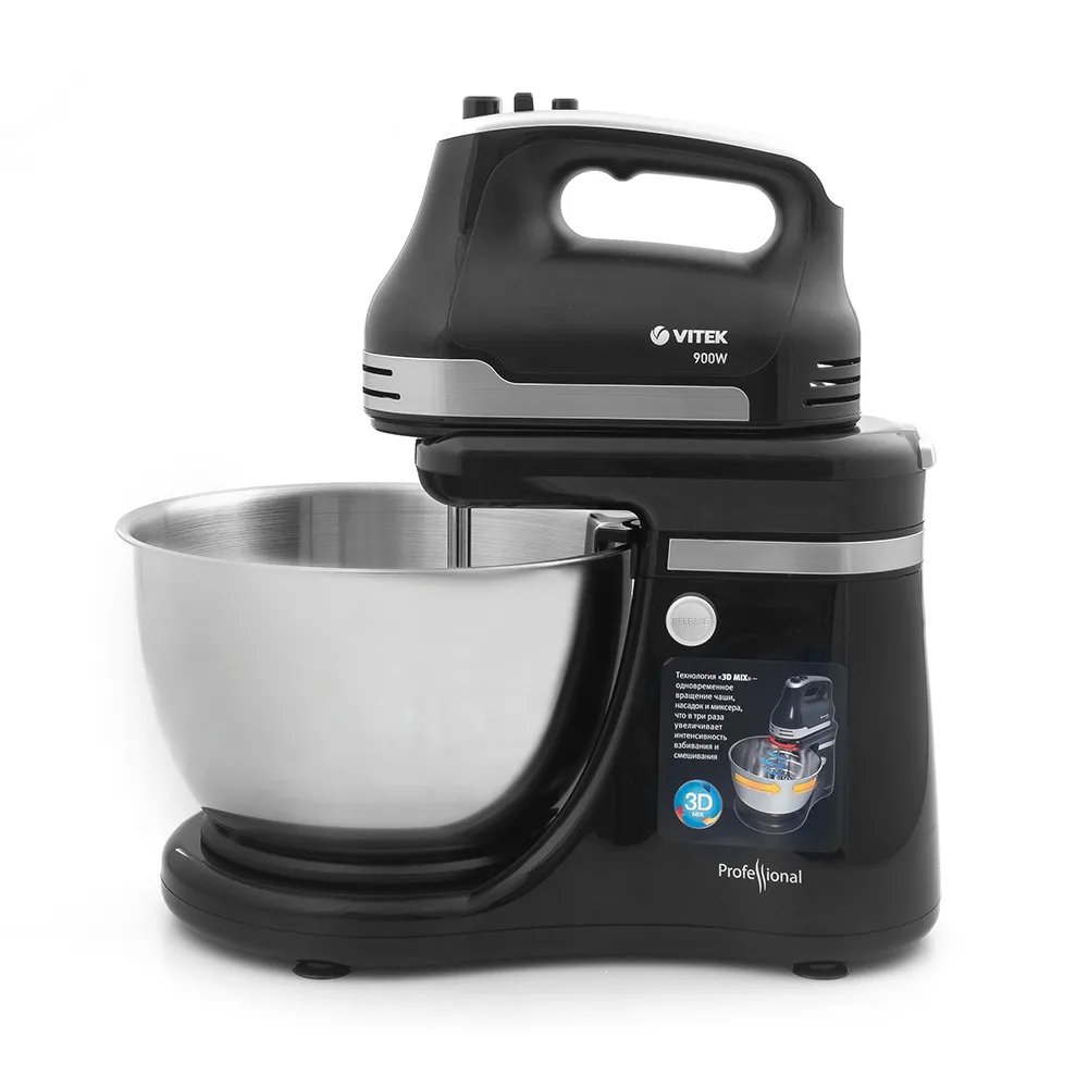 Mixer staționar VITEK VT-1429, Negru