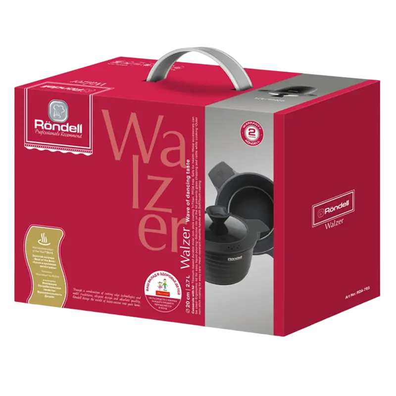 Кастрюля Rondell RDA-765, 2,7л, Чёрный