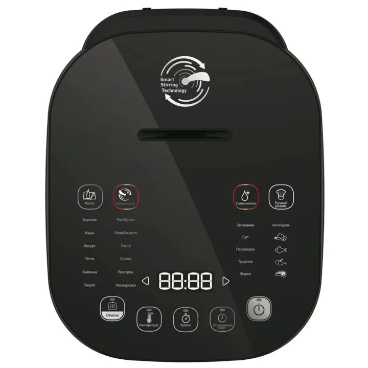 Multicooker Tefal RK905A34