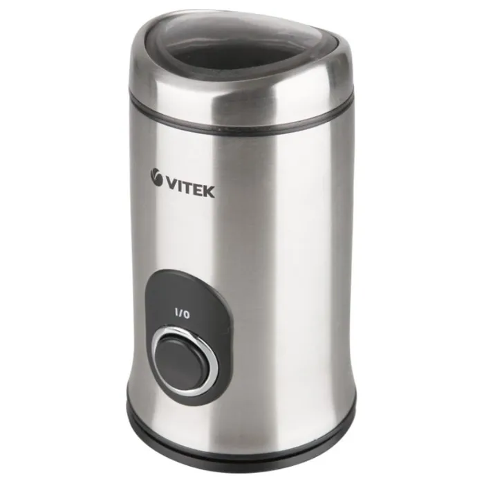 Râșniță de cafea VITEK VT-1546, Argintiu