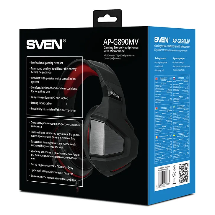 Căști gaming SVEN AP-G890MV, Cu fir, Negru/Roșu