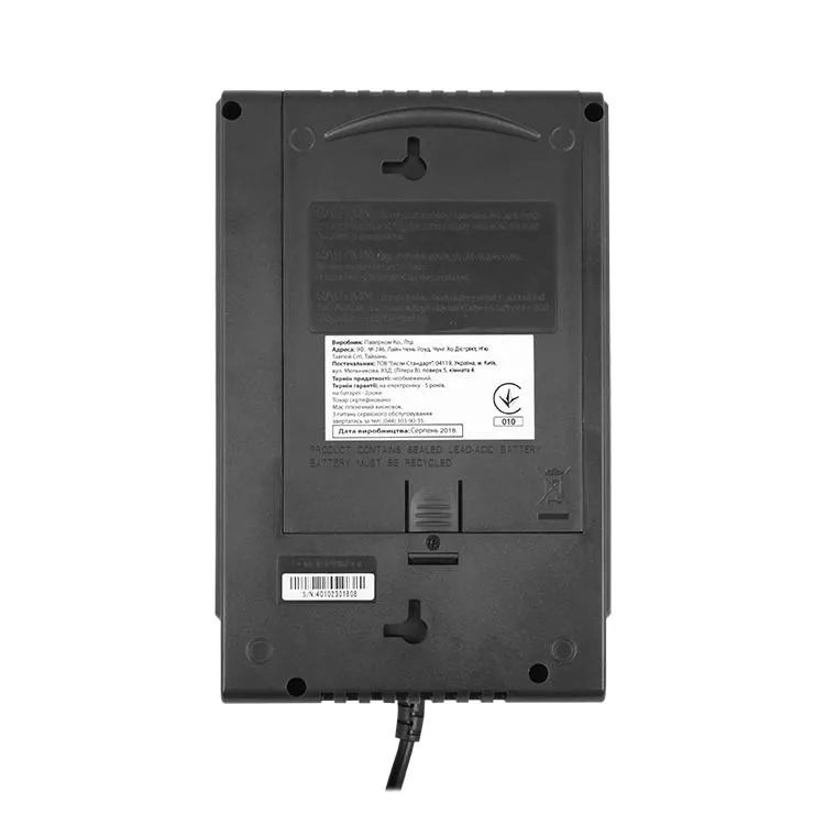 Sursă de alimentare neîntreruptibilă PCM CUB-650E, Offline, 650VA, Turn