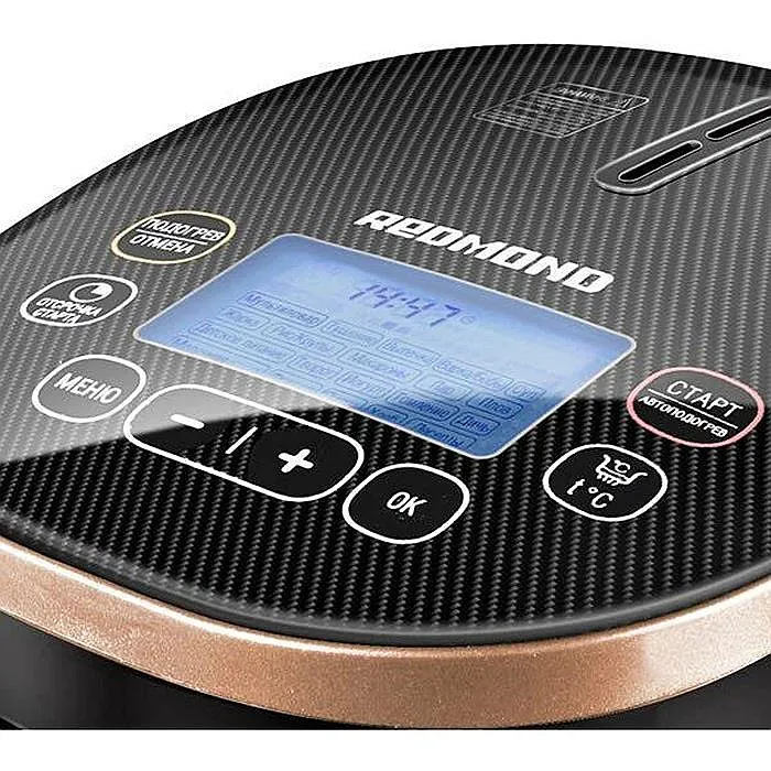 Мультиварка Redmond RMC-M250E, Чёрный