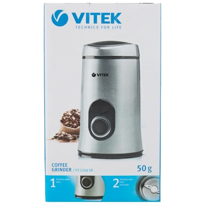 Râșniță de cafea VITEK VT-1546, Argintiu