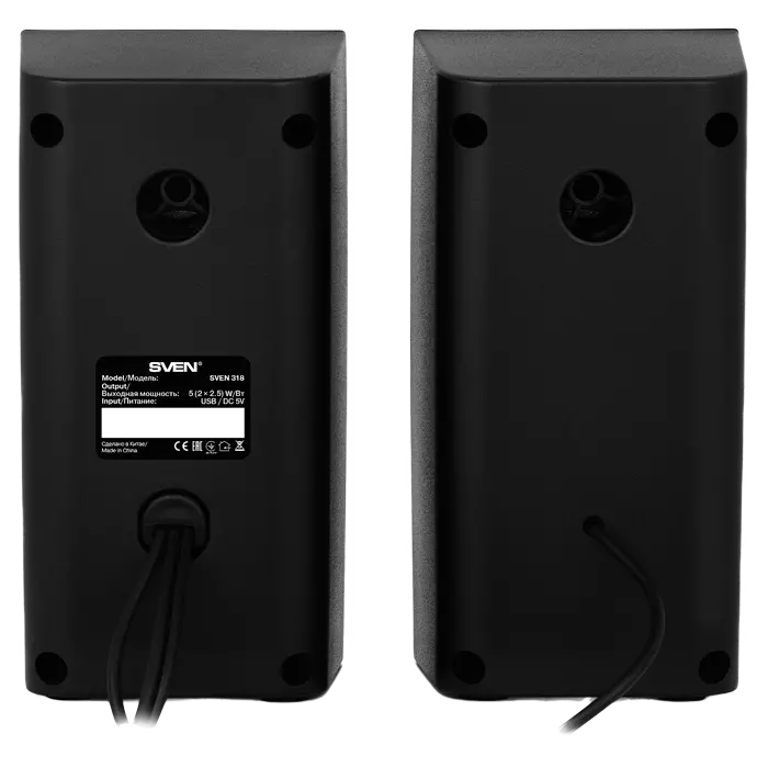 Boxe pentru calculator 2.0 SVEN "318", Negru