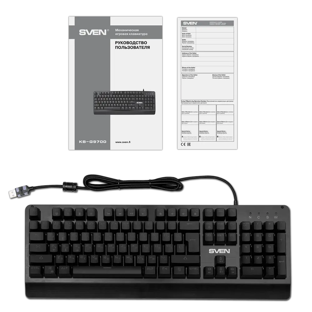 Tastatură SVEN KB-G9700, Cu fir, Negru