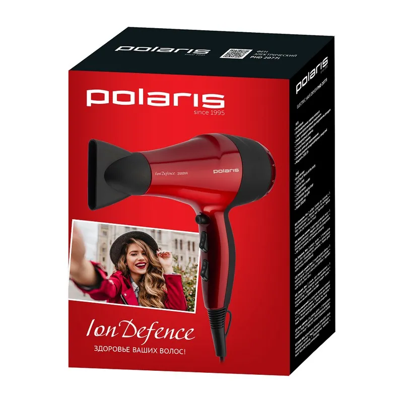 Uscător de păr Polaris PHD 2077i, 2000 W, Rosu | Negru