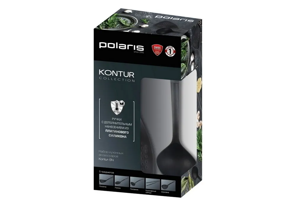 Set de ustensile de bucătărie Polaris Kontur-5N, Negru