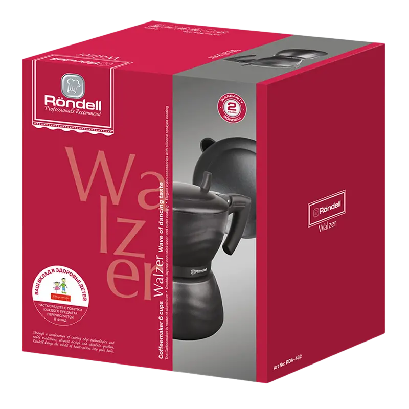 Espressor Geyser  Rondell RDA-432, Negru