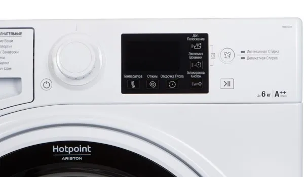 Стиральная машина Hotpoint-Ariston RSSG 602 K, 6кг, Белый
