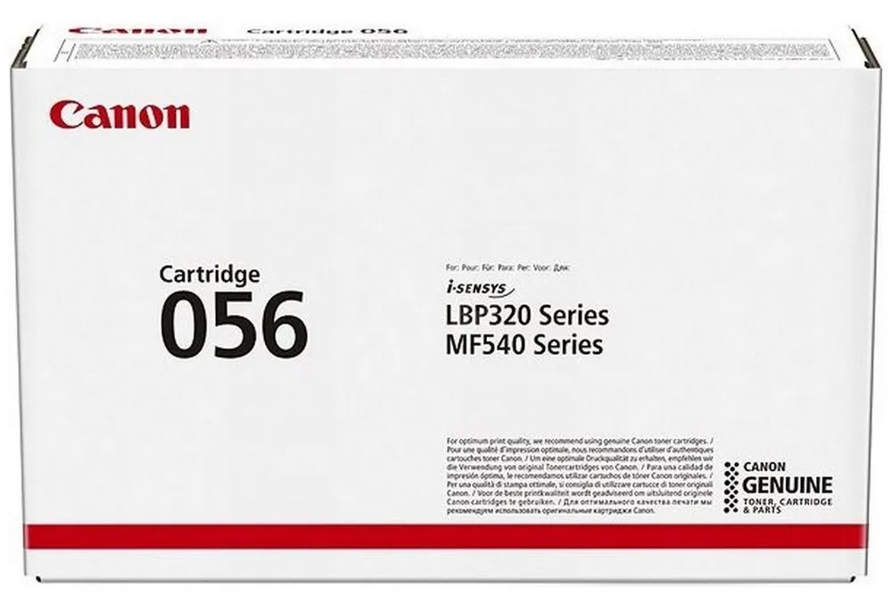 Cartuş Canon CRG-056, Negru