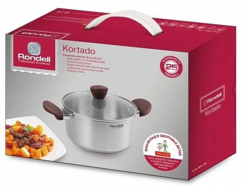 Кастрюля Rondell Kortado, 2л, Нержавеющая сталь