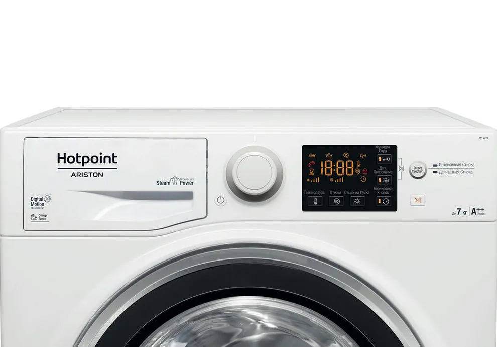 Стиральная машина Hotpoint-Ariston RST 7229 ST X, 7кг, Белый