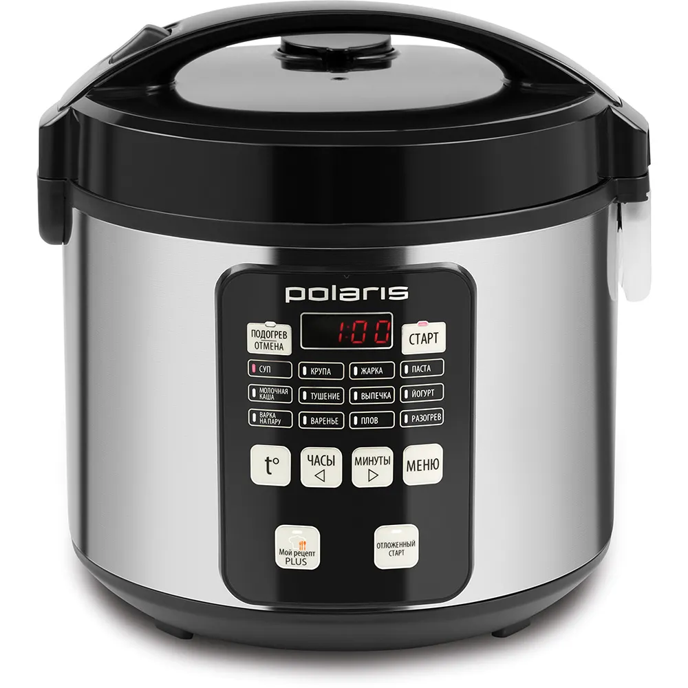 Aparat de gătit multifuncțional Polaris PMC0583AD, Argintiu