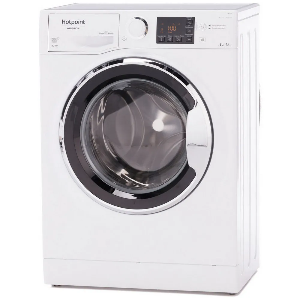 Стиральная машина Hotpoint-Ariston RST 7229 ST X, 7кг, Белый
