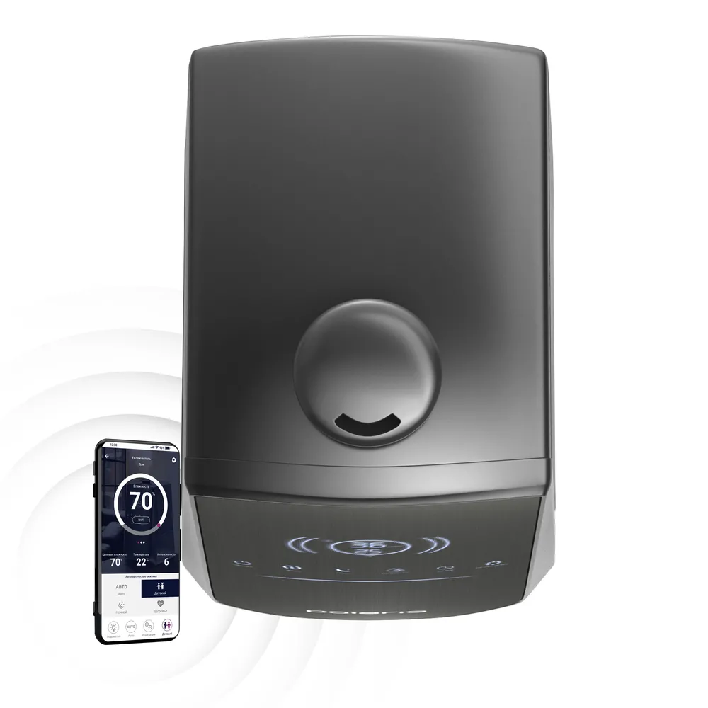 Umidificator de aer Polaris PUH9105, Negru