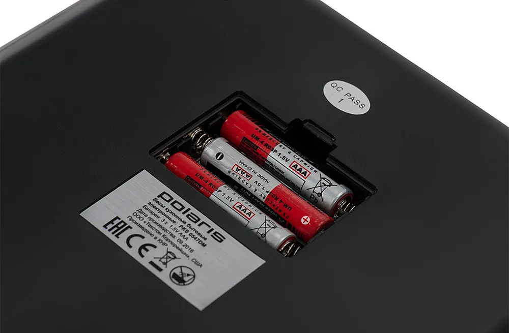 Cântar electronic de bucătărie Polaris PKS0547DM, Argintiu