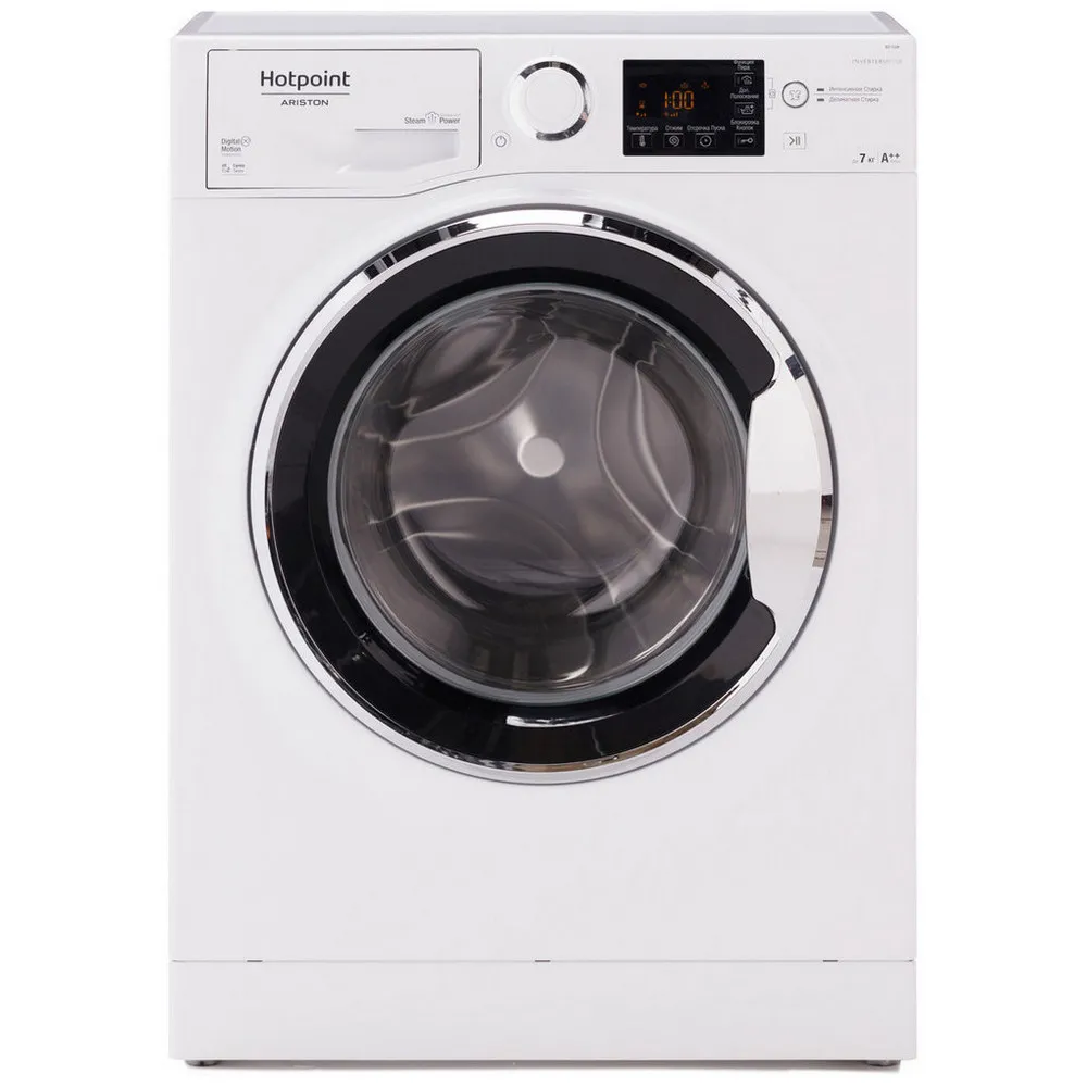 Стиральная машина Hotpoint-Ariston RST 7229 ST X, 7кг, Белый
