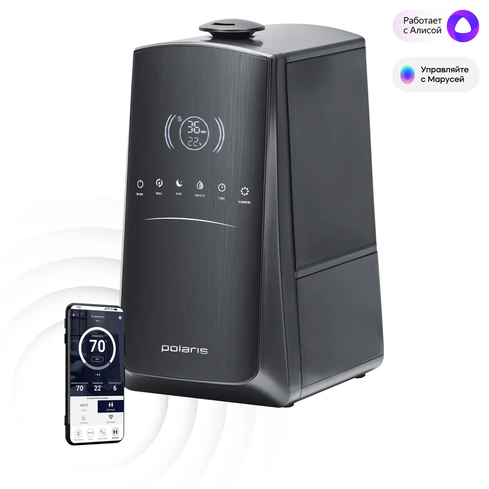 Umidificator de aer Polaris PUH9105, Negru