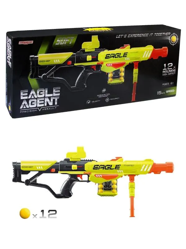 390, Gemsum Foam Blaster Round Ball Gun SR, 14+