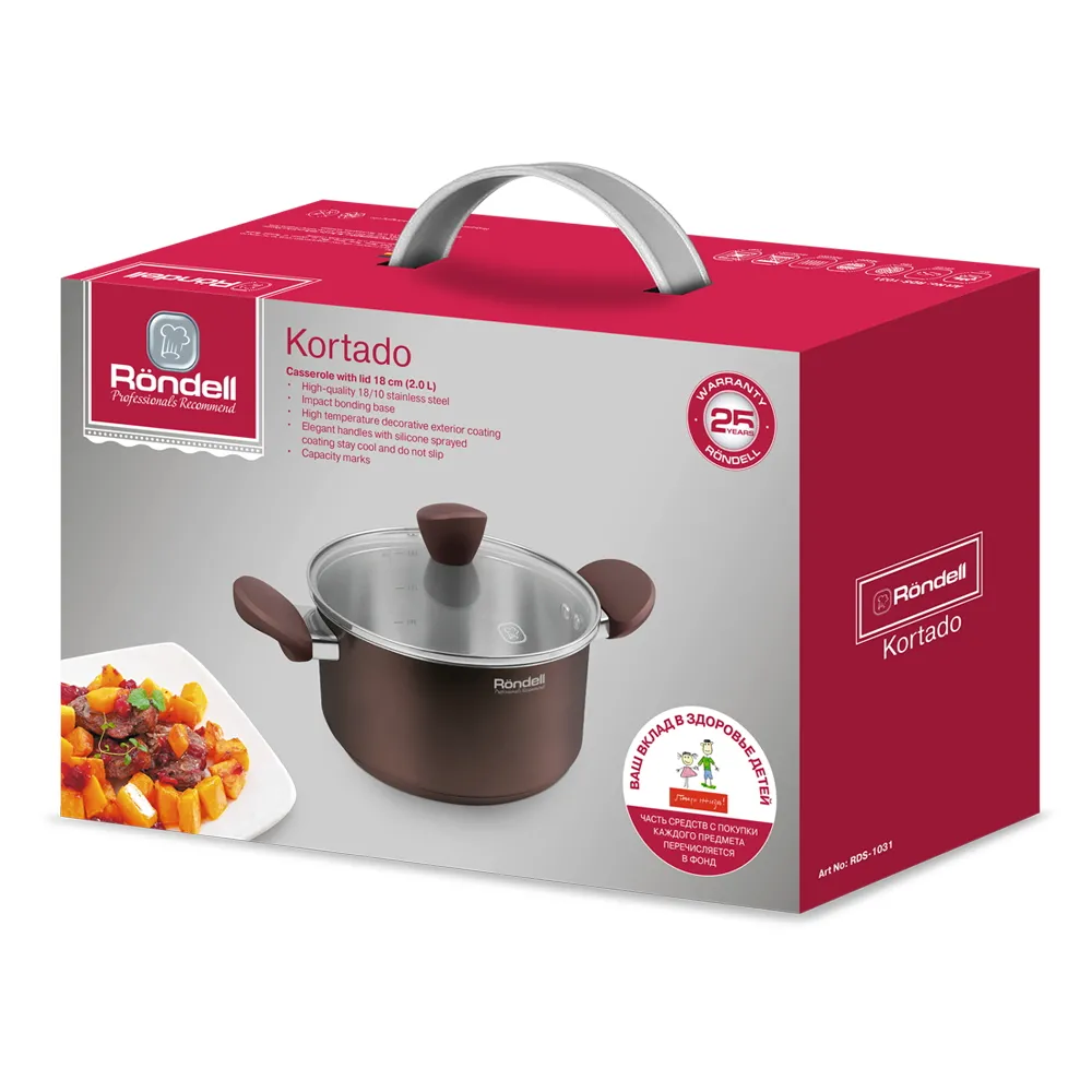 Кастрюля Rondell Flamme, 2л, Коричневый