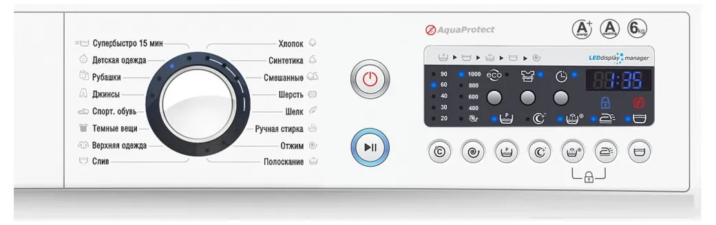 Стиральная машина Atlant CMA 70C1010-10, 7кг, Белый