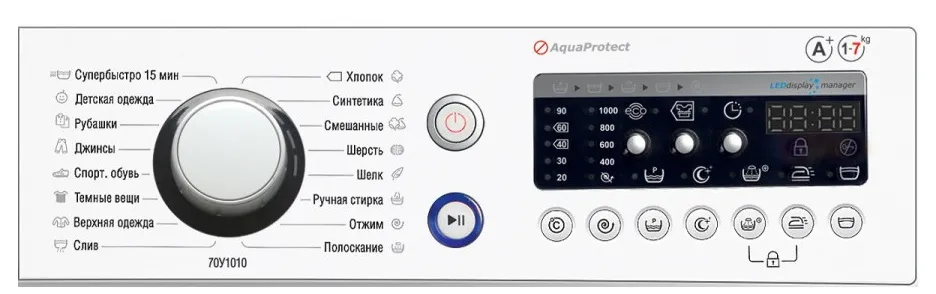 Стиральная машина Atlant CMA 70У1010-10, 7кг, Белый