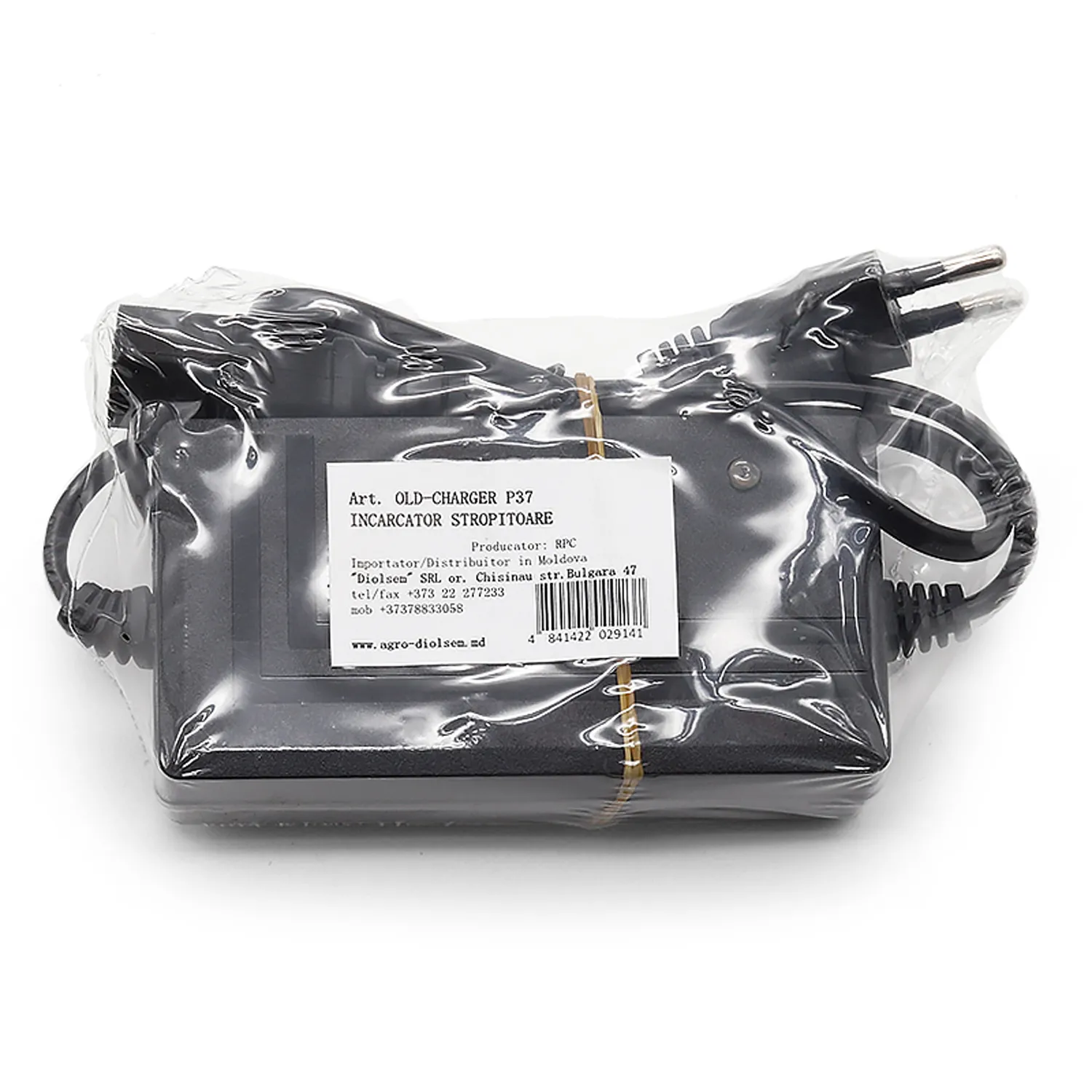 Incarcator stropitoare electrica (100\/cut)