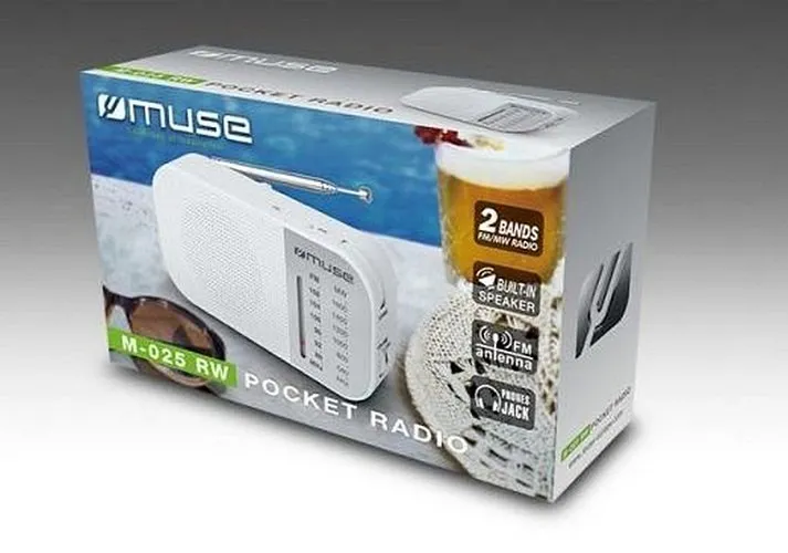 Портативное радио MUSE M-025 RW, Белый